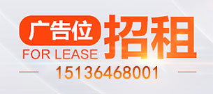 機(jī)械行業(yè)企業(yè)新年寄語(yǔ)